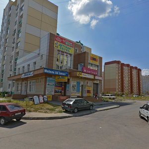 9 Yanvarya Street, 233Д, Voronezh: photo