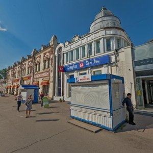 Uritsky street, 3, Irkutsk: photo