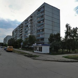 Тольятти, Улица Голосова, 97: фото