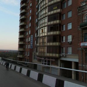 Voroshilovskiy Avenue, 9 ، روستوف نا دونو: صورة