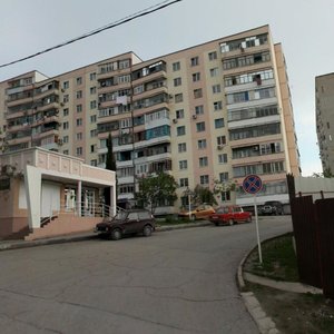 Parus Microdistrict, 11, Gelendgik: photo