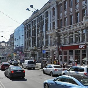 Bolshaya Sadovaya Street, 67, Rostov‑na‑Donu: photo