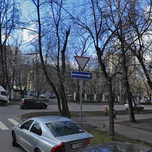 Rudnevoy Street, 11, Moscow: photo