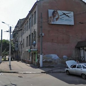 Одесса, Приморская улица, 59: фото