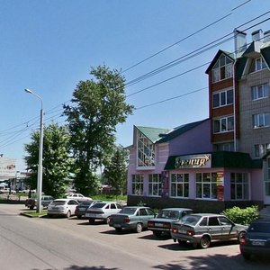 Ulitsa Gogolya, 1, : foto