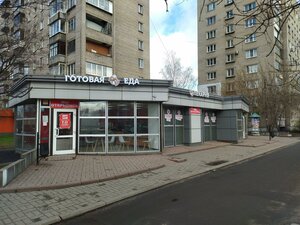 Gorodskoy Val Street, 3, Yaroslavl: photo