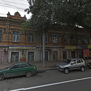 Ulitsa imeni I.S. Kutyakova, 12, Saratov: photo