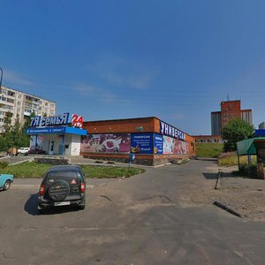 Generala Frolova Street, 13, Petrozavodsk: photo