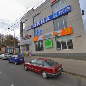 Krasnoy Armii Street, 23А, Kursk: photo