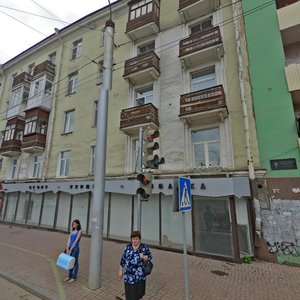 Lenina Street, 25, Irkutsk: photo