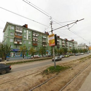 Дзержинск, Проспект Ленина, 44: фото