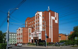 Soviet Street, 72, Tomsk: photo