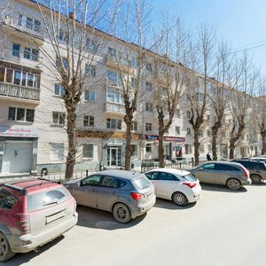 Michurina Street, 47, : foto