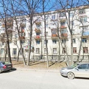 Pervomayskaya Street, 69, Yekaterinburg: photo