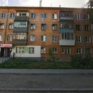 Верхняя Пышма, Улица Чайковского, 39: фото