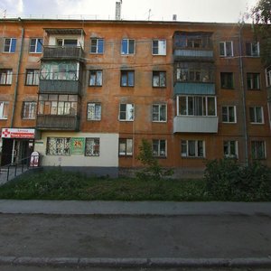 Ulitsa Chaykovskogo, 39 ، : صورة