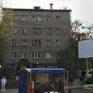 Obvinskaya ulitsa, 12А, Perm: photo