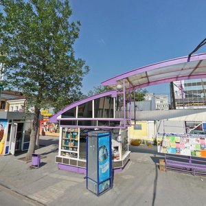 Khokhryakova Street, 1А ، يكاترينبورغ: صورة