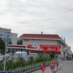 Generala Ostryakova Avenue, 164 ، : صورة