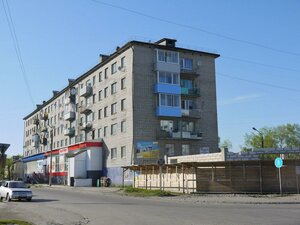 Leninskaya Street, 10, Belomorsk: photo