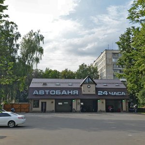 1-ya Proletarskaya ulitsa, 6Б, Mytischi: photo