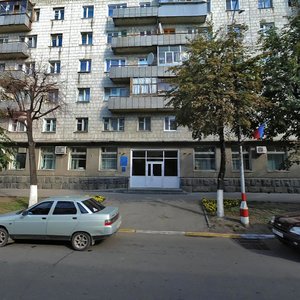 Goncharova Street, 8, Ulyanovsk: photo