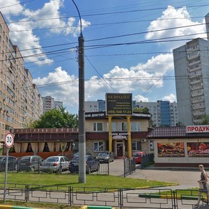 Leninskogo Komsomola Avenue, 5А, Vidnoe: photo