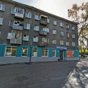 Vokzalnaya Street, 11, Novokuznetsk: photo