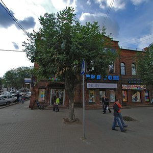 Sovetskiy Avenue, 49 ، : صورة