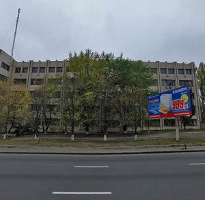 Kharkivske Highway, 50, Kyiv: photo