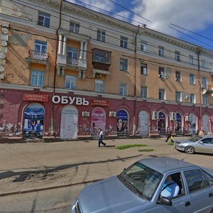 Ulitsa Mayakovskogo, 101, Omsk: photo