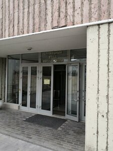 Bolshaya Sadovaya Street, 170 ، روستوف نا دونو: صورة