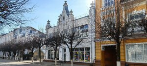 Ulitsa Lenina, 10, : foto