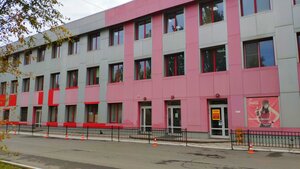 Prospekt Metallurgov, 6А, : foto