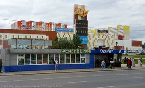 Сургут, Нефтеюганское шоссе, 1А: фото