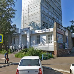 Anatoliya Gladkova Street, 8, Krasnoyarsk: photo