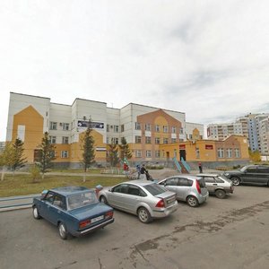 Vzletnaya Street, 6, Barnaul: photo