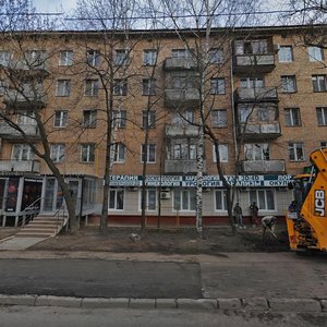 Yablochkova Street, 12 ، موسكو: صورة
