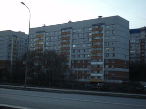 Чебоксары, Проспект Тракторостроителей, 64к1: фото