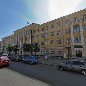 Prospekt Gagarina, 5, Smolensk: photo