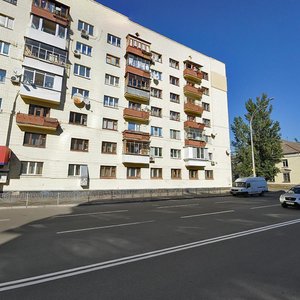 Yuriia Haharina Avenue, 12/1, Kyiv: photo