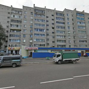 Sovetskaya Street, 27, Komsomolsk‑at‑Amur: photo