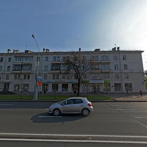 Niezaliezhnasci Avenue, 92, Minsk: photo