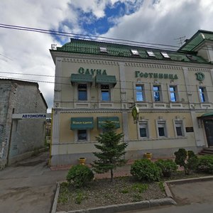 Vodnikov Street, 1/6, : foto