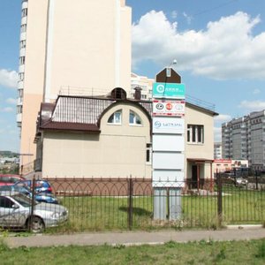 Dzhaudat Faizi Street, 14А, Kazan: photo