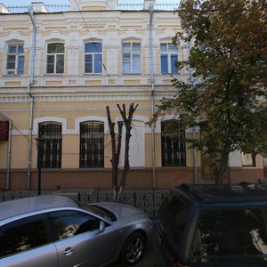 Nikolskaya Street, 11, : foto