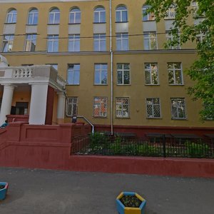 Bolshoy Koptevsky Drive, 5, Moscow: photo