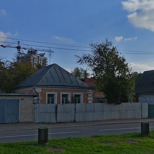 Centralnaja Street, 28, : foto