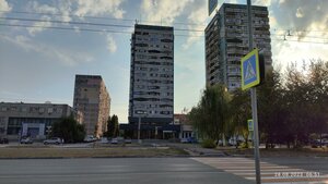 Volqodonsk, Kurchatova Avenue, 14: foto