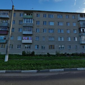 Gagarina Street, 2, Balabanovo: photo